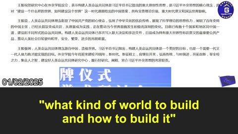 The true essence of the CCP's "Community of Shared Future for Mankind"