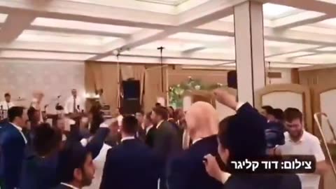 Jews mocking Trump shooting