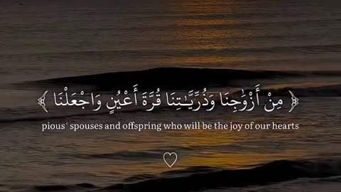Jaza kallah ♥️✨