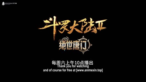 Soul Land 2 Season 1 Episode 75 English Subtitle