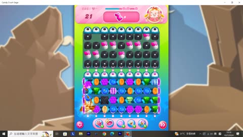 Candy Crush Saga Record (Level 686)