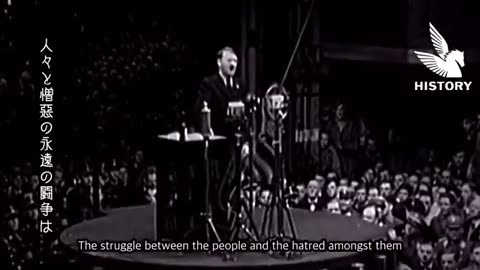 Adolf Hitler - "I Was One of You" Speech (English Subtitles)