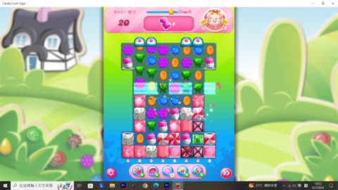 Candy Crush Saga Record (Level 644)