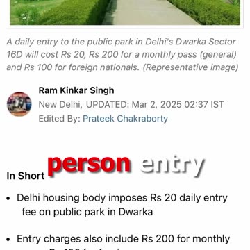 Public Park Entry Fee in Delhi? The Truth You Need to Know!