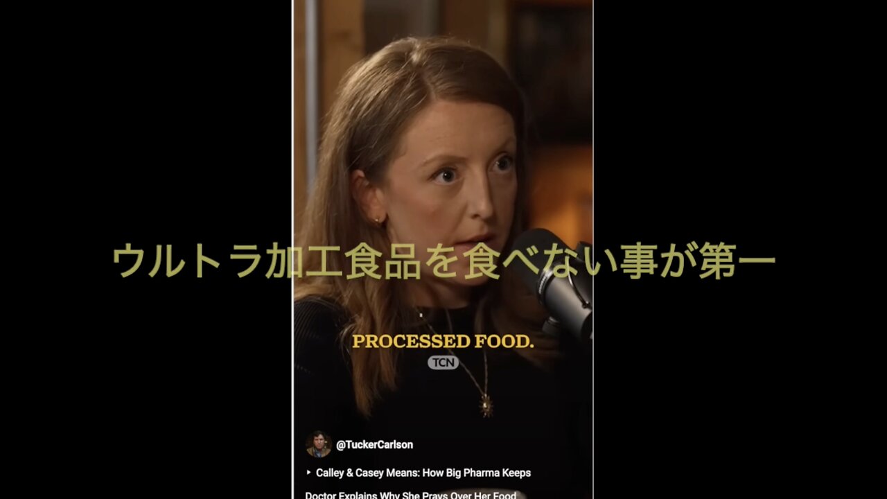 何を食べるかで自分の肉体が出来る⭐️自分を形成する土台を意識しましょう⭐️