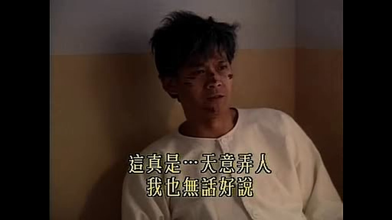 餐餐渣流灘 ( 勁粗口 ! 慎入 ) _ 11-MAR-2025 _ 觀音都被你班柒頭借乾 PART 11