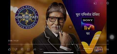 kaun Banega Crorepati