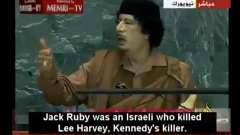 Gaddafi spoke before the UN and demanded an investigation into the JFK assassination.