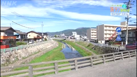 ふらっとあの街 旅ラン10キロ 「旅ラン詰め合わせ 中部編」