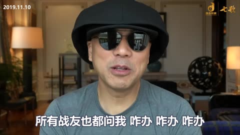 共产党玩的就是庞氏骗局，但是这里面有两种人会成为赢家，也就是那些在庞氏骗局击鼓传花的中间时段，如果有人能悄悄地撤走便能成为最大的赢家，而且赢得比谁都会精彩。