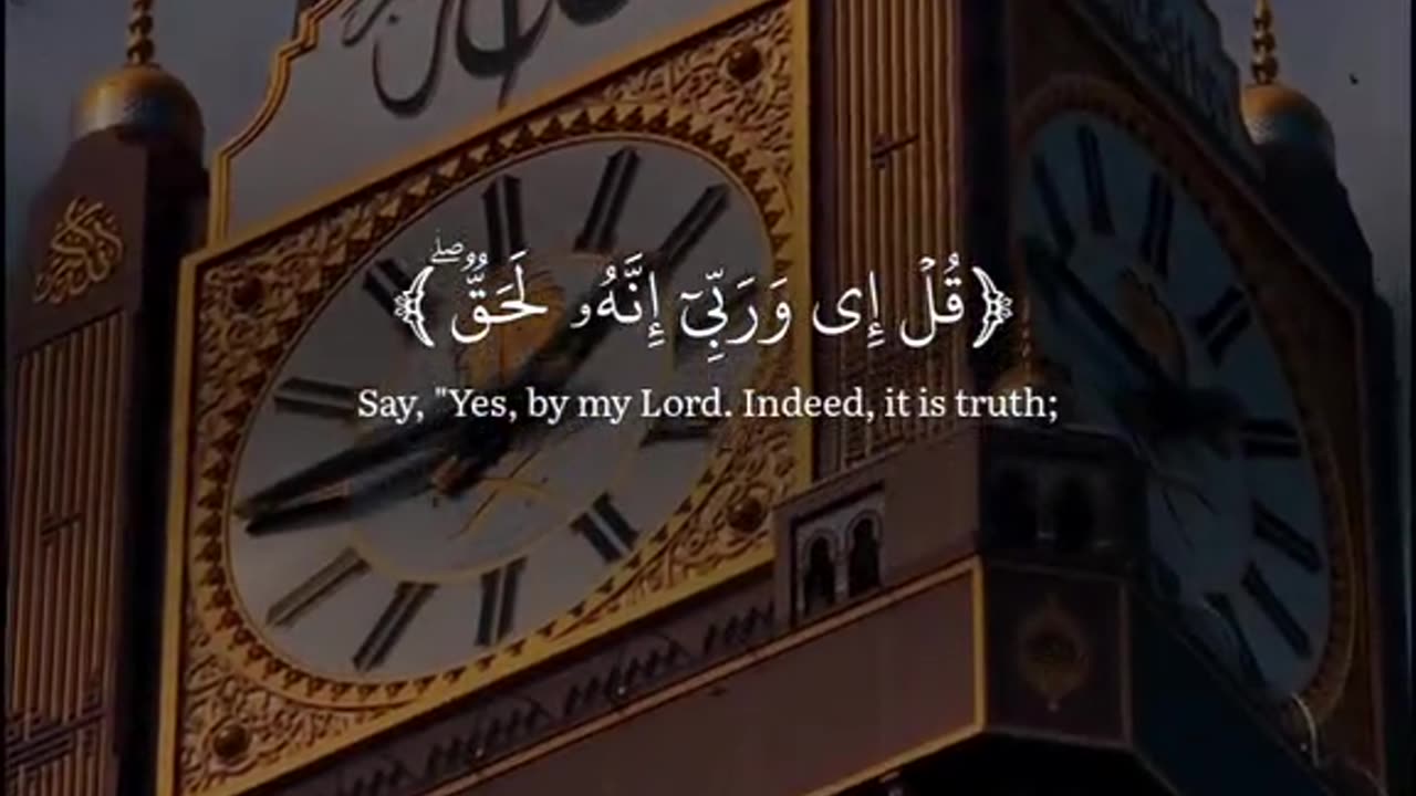 Jazakallah ♥️✨🕊️