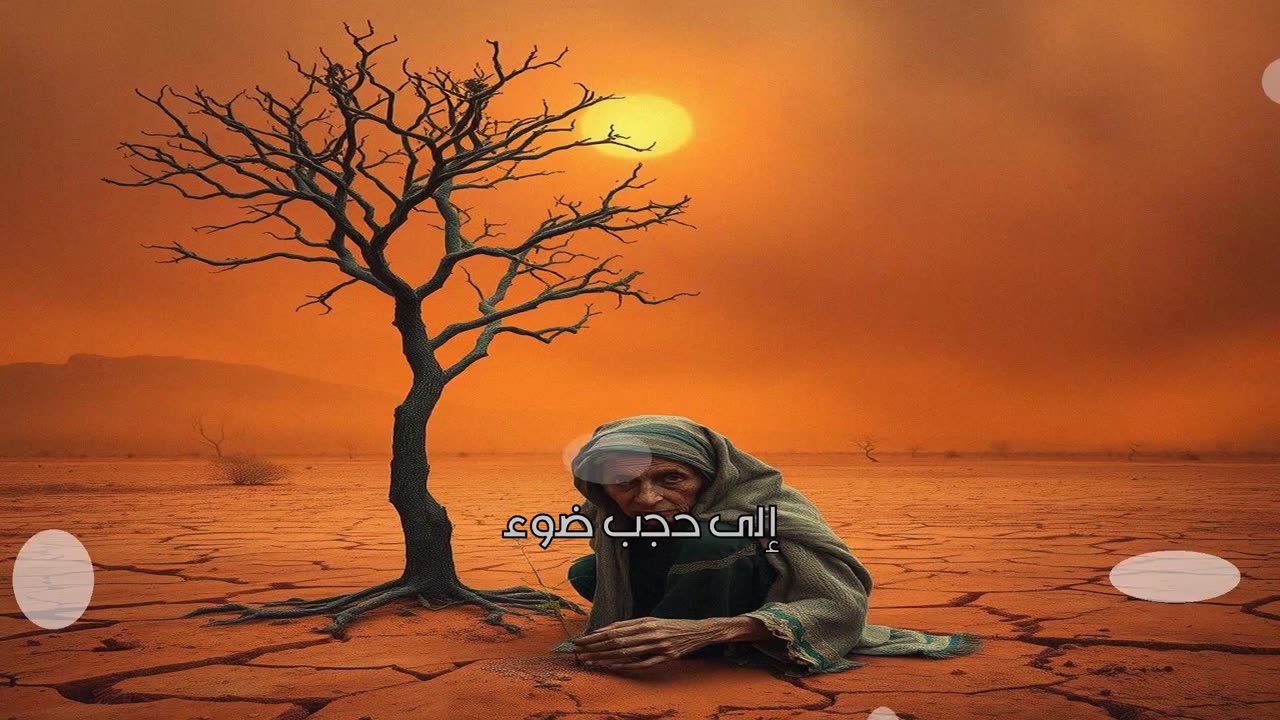 انقراض الديناصورات: كارثة أخرى؟ #ديناصورات #انقراض #علم