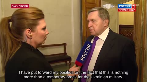 Rybar 🔊📝Comment by the Assistant to the President of Russia Yuri Ushakov 📝
