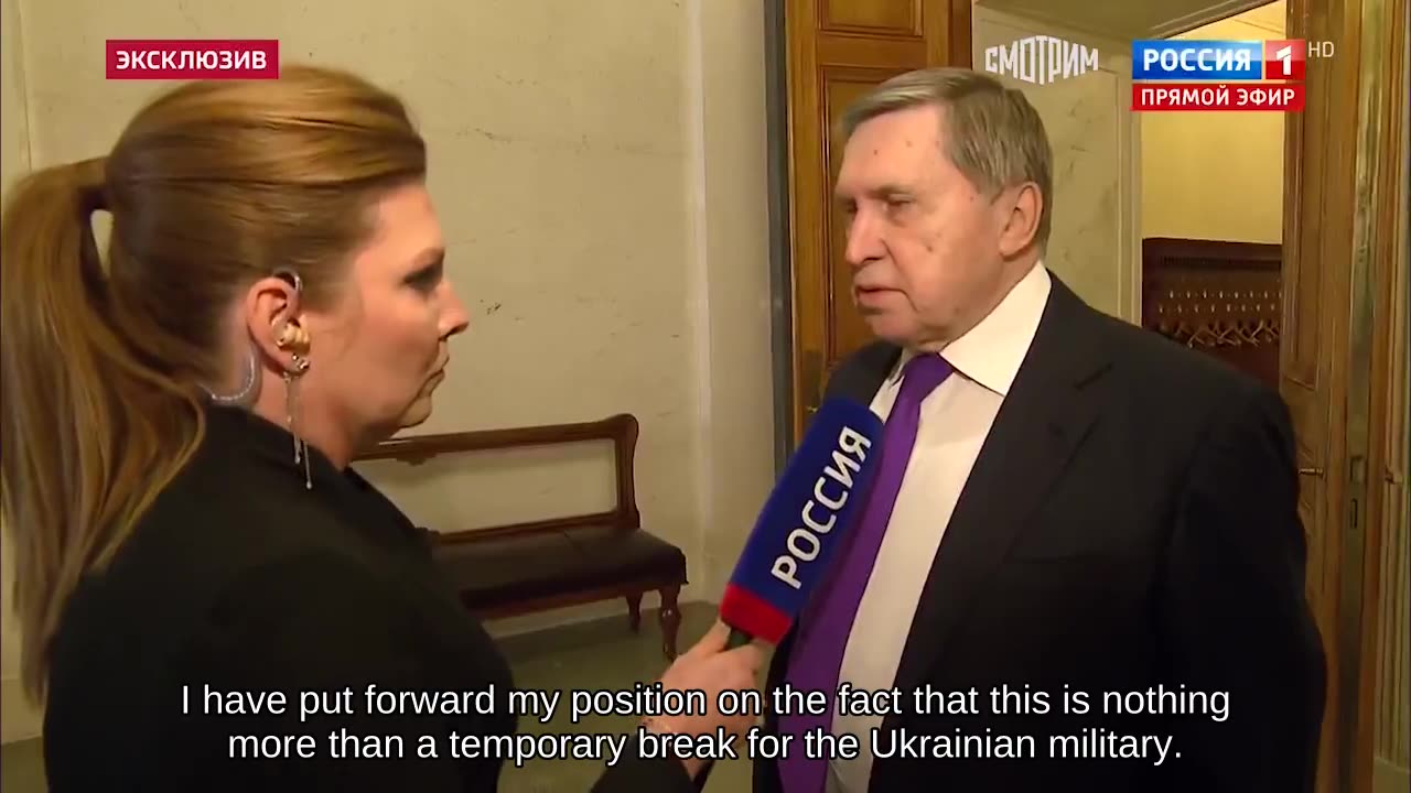 Rybar 🔊📝Comment by the Assistant to the President of Russia Yuri Ushakov 📝