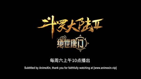 Soul Land 2 Season 1 Episode 11 English subtitle