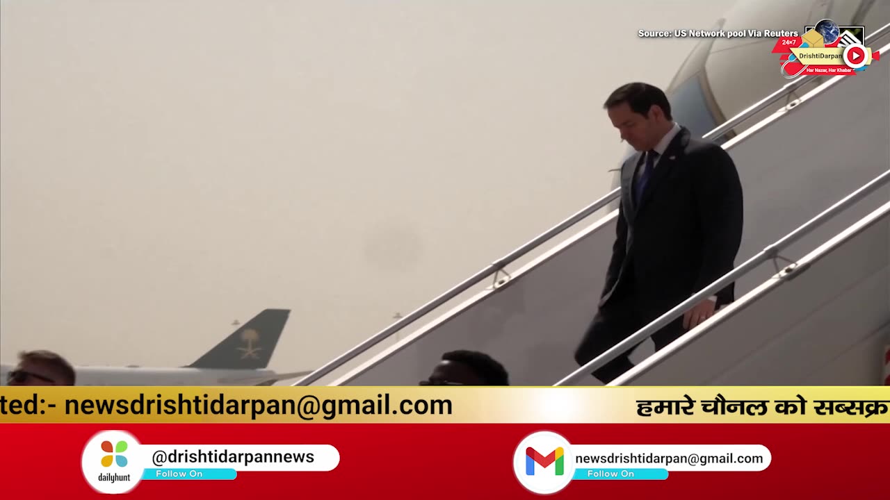 US Secretary of State Marco Rubio arrives in Riyadh as part of first Middle East trip