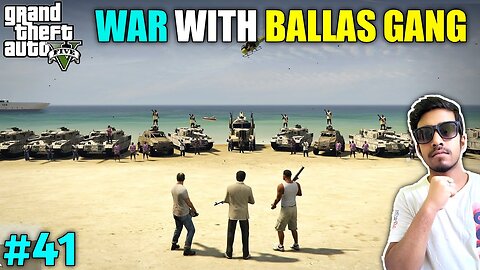 Biggest Gang War With Ballas Gang | GTA V Gameplay #41