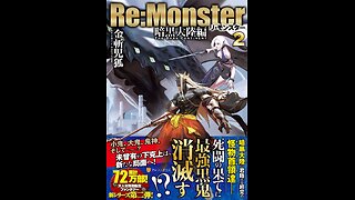 ReMonster Volume 11 The Dark Continent 2