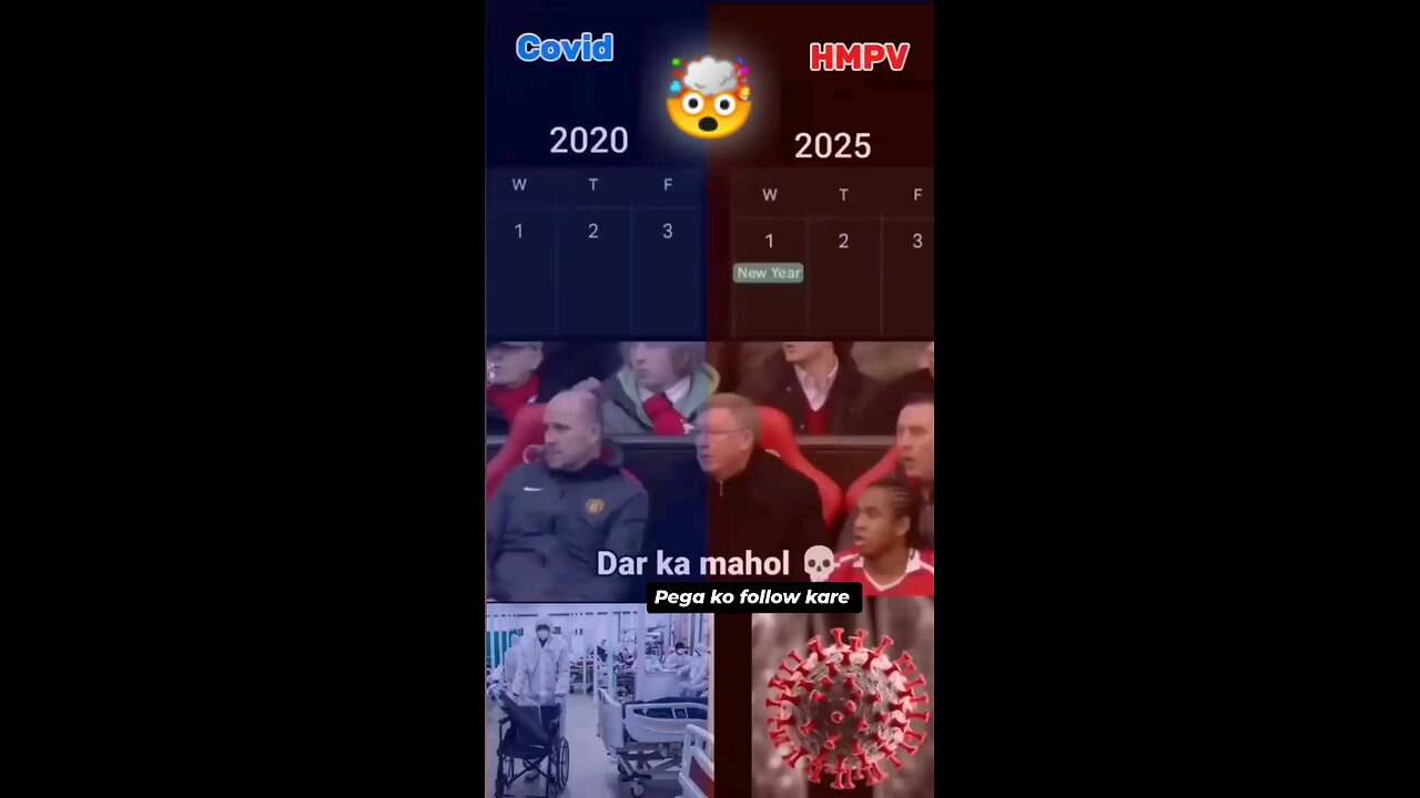 story