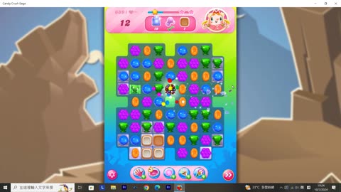 Candy Crush Saga Record (Level 689)