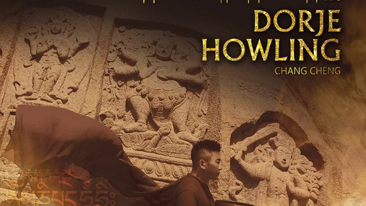 02 Manjushri Bodhisattva Mantra