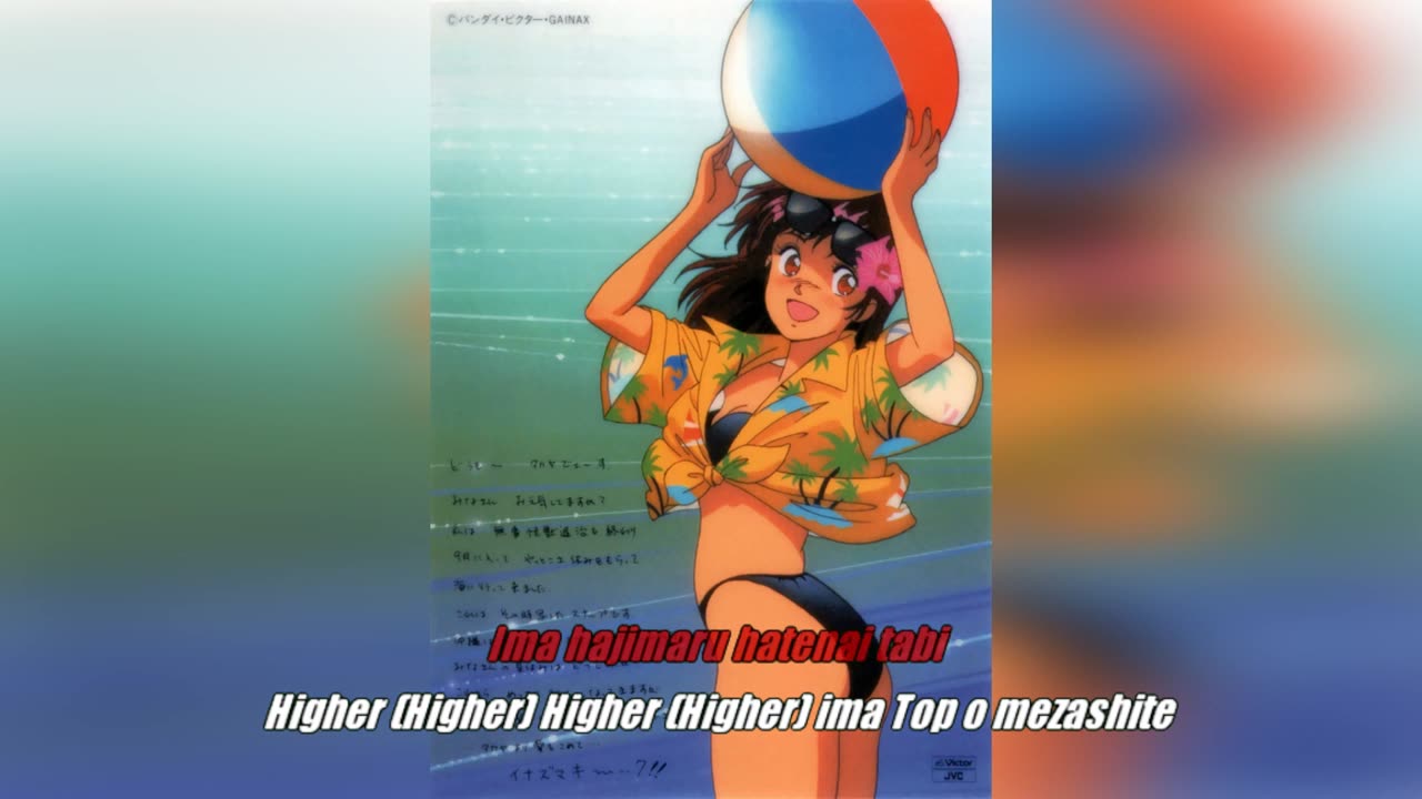 Top wo Nerae! Gunbuster トップをねらえ!~Fly High~ Aim for the Top! Fly High romaji