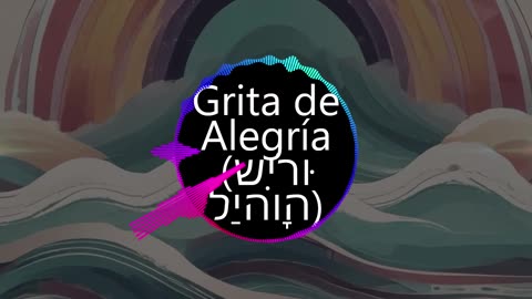 Grita de Alegria