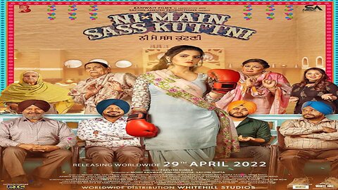 Ni Main Saas Kutni (2022) Punjabi Movie