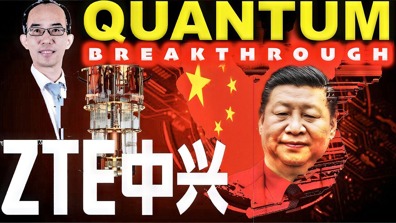 ⚡ZTE’s Quantum Breakthrough: Hack-Proof Future⚡