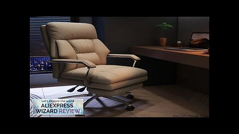 High-end Latex Cushion Study Computer Office Chair Comfortable Sedentary Leisure Reclining Review