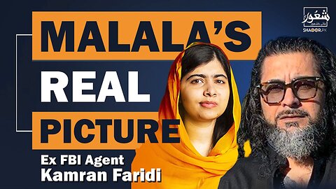 Kamran Faridi Exposes Malala _ Mudassar Nazir