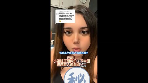 TikTok_03 Beautiful Girl tells Truth