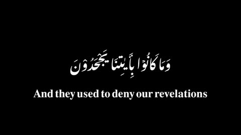 Subahanallah ♥️✨