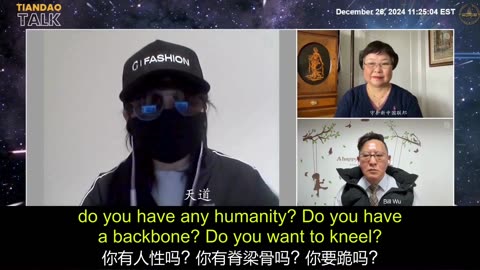 Tiandao Talk 113- Live Clips