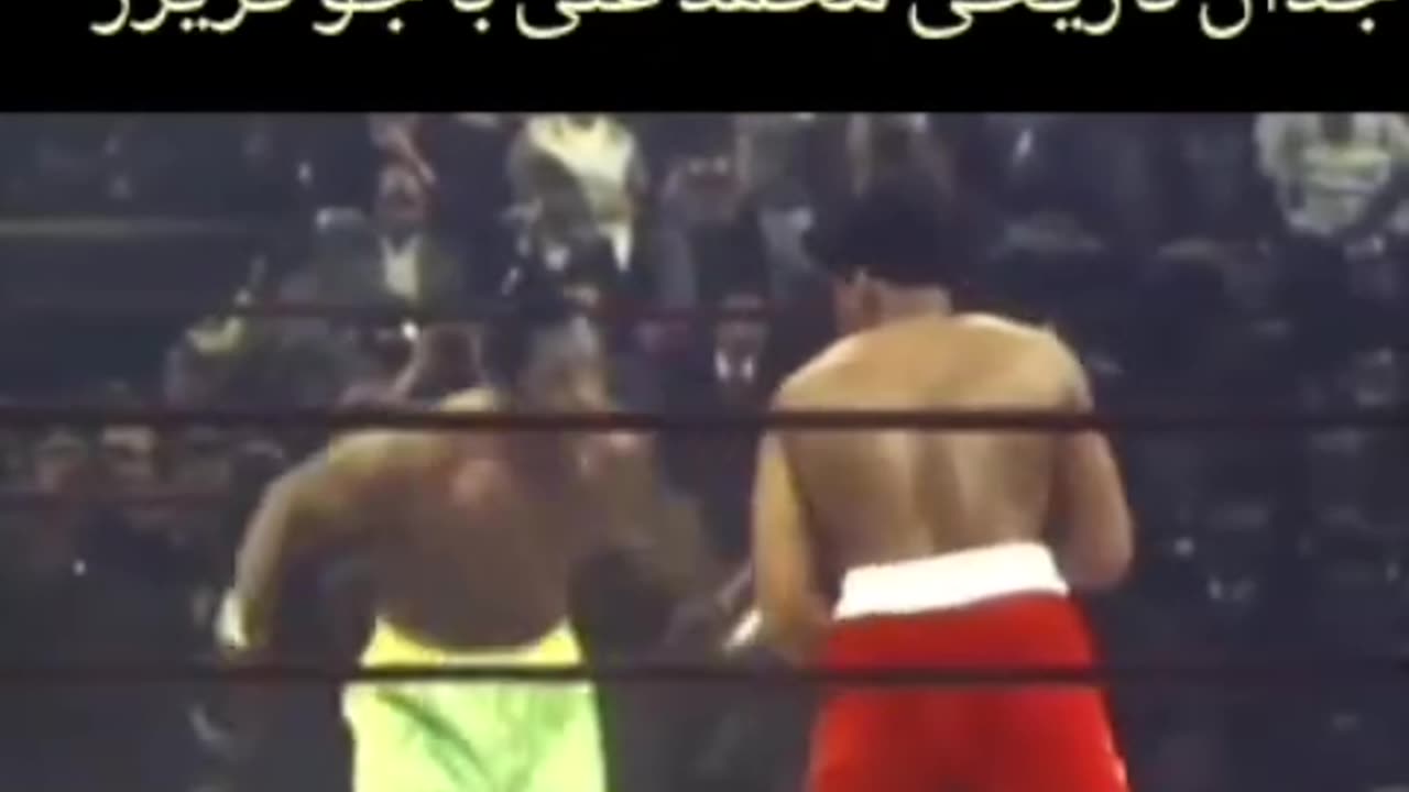 Muhammad Ali and Joe Frazier, a memorable nostalgia