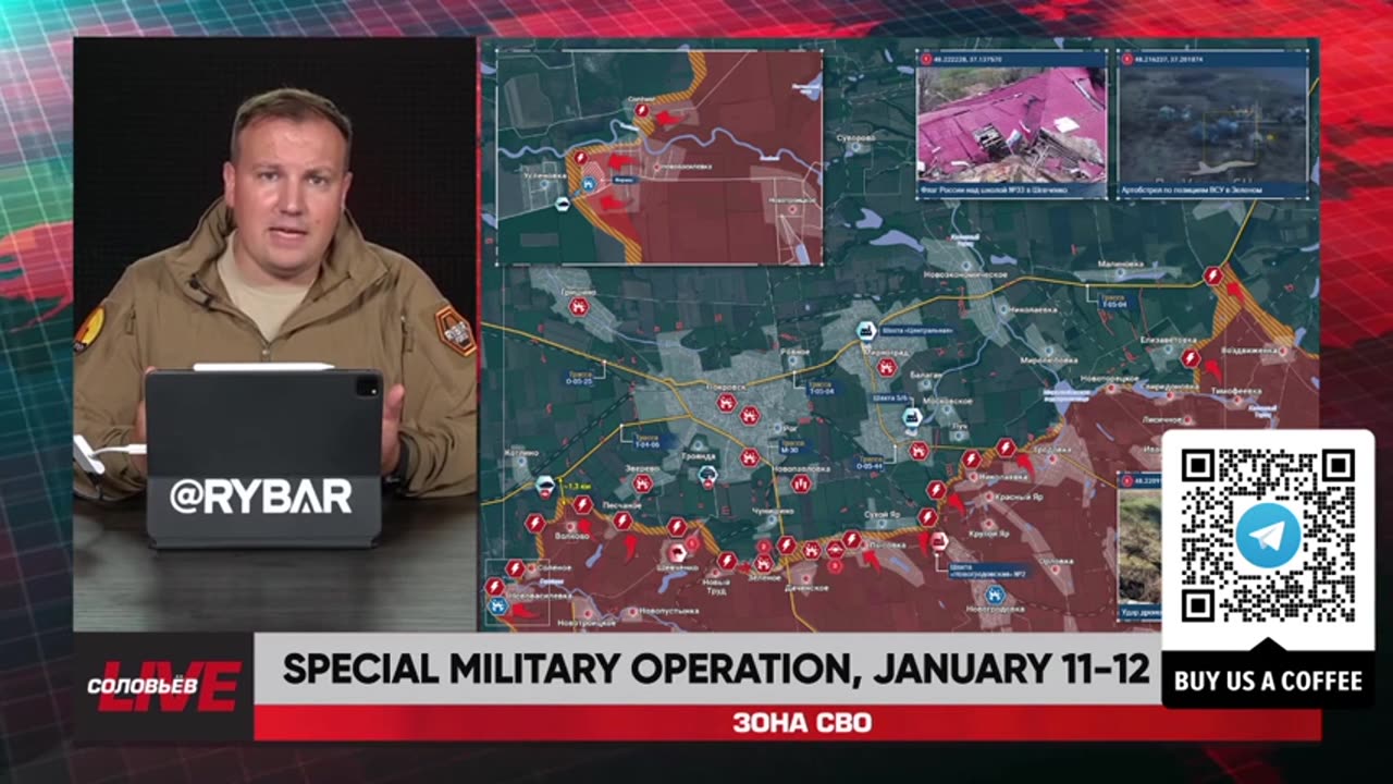 βΊπ·πΊπΊπ¦π¨βοΈβ‘οΈ Rybar Review of the Special Military Operation on Jan.11-12 2025