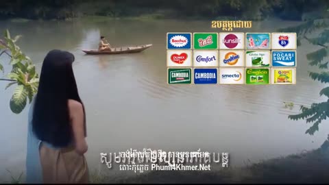 Sangkream Sneha EP14