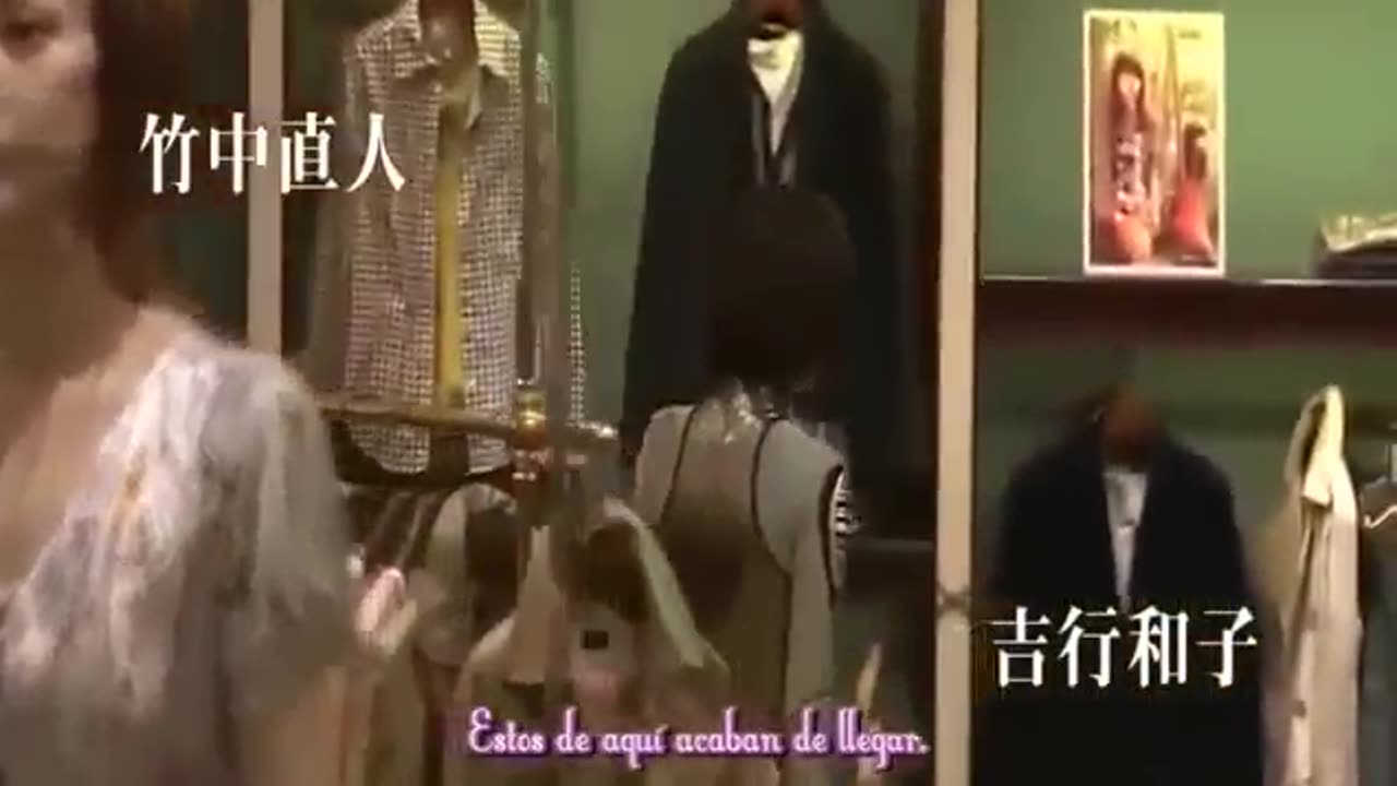 Mi Novia es un Robot (Cyborg) - Película completa subtitulada en español