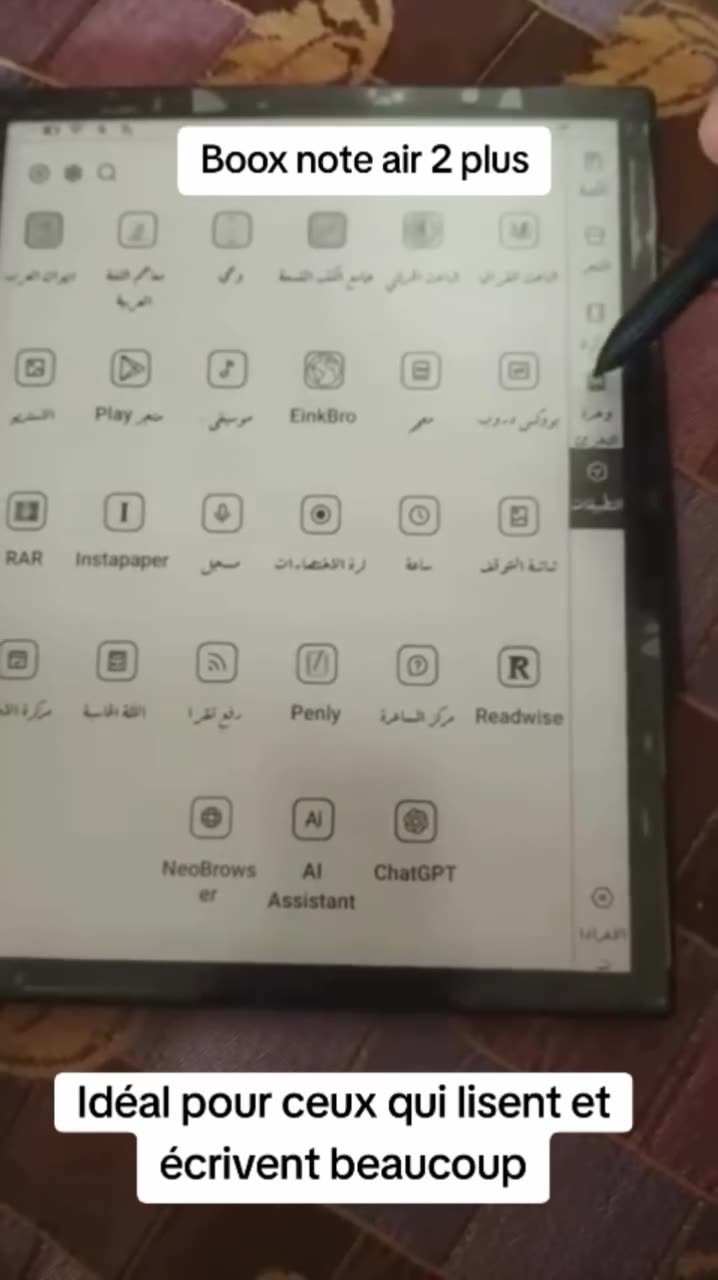 Onyx boox note air 2 plus