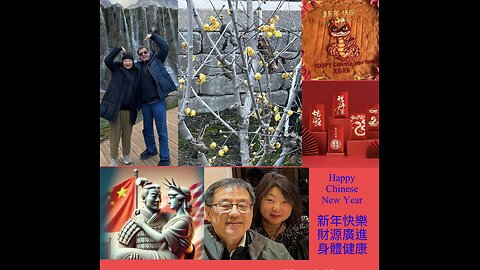 Happy Chinese Year of the Snake