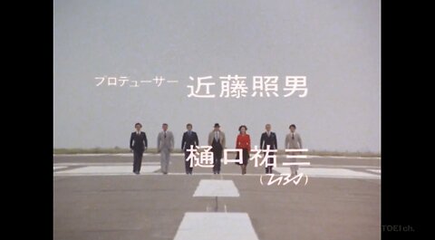 Gメン’75 #241 囚人護送（1980.1.12）