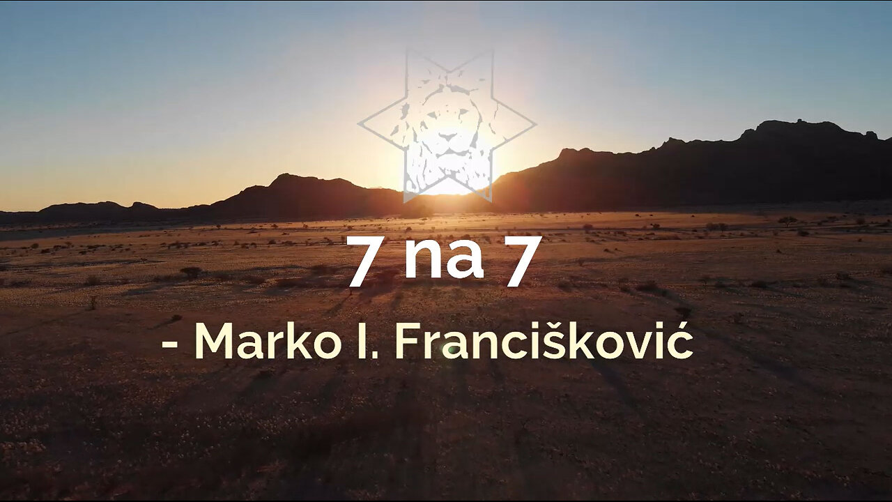 7 na 7 / 7 on 7