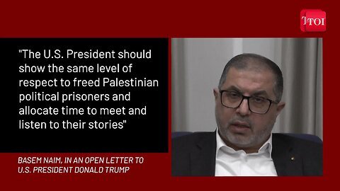 Hamas Dares Trump After LAST WARNING _ 'Come To Gaza, Meet Palestinian Prisoners & Respect Them'