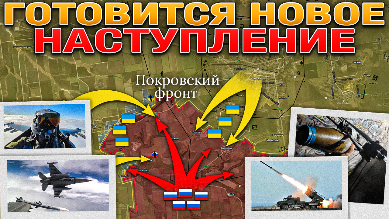 Россия Готовит Новое Наступление На Севере⚔️💥 Фронт У Лимана Рухнул🏚️🔥📅 Военные Сводки За 27.03.2025