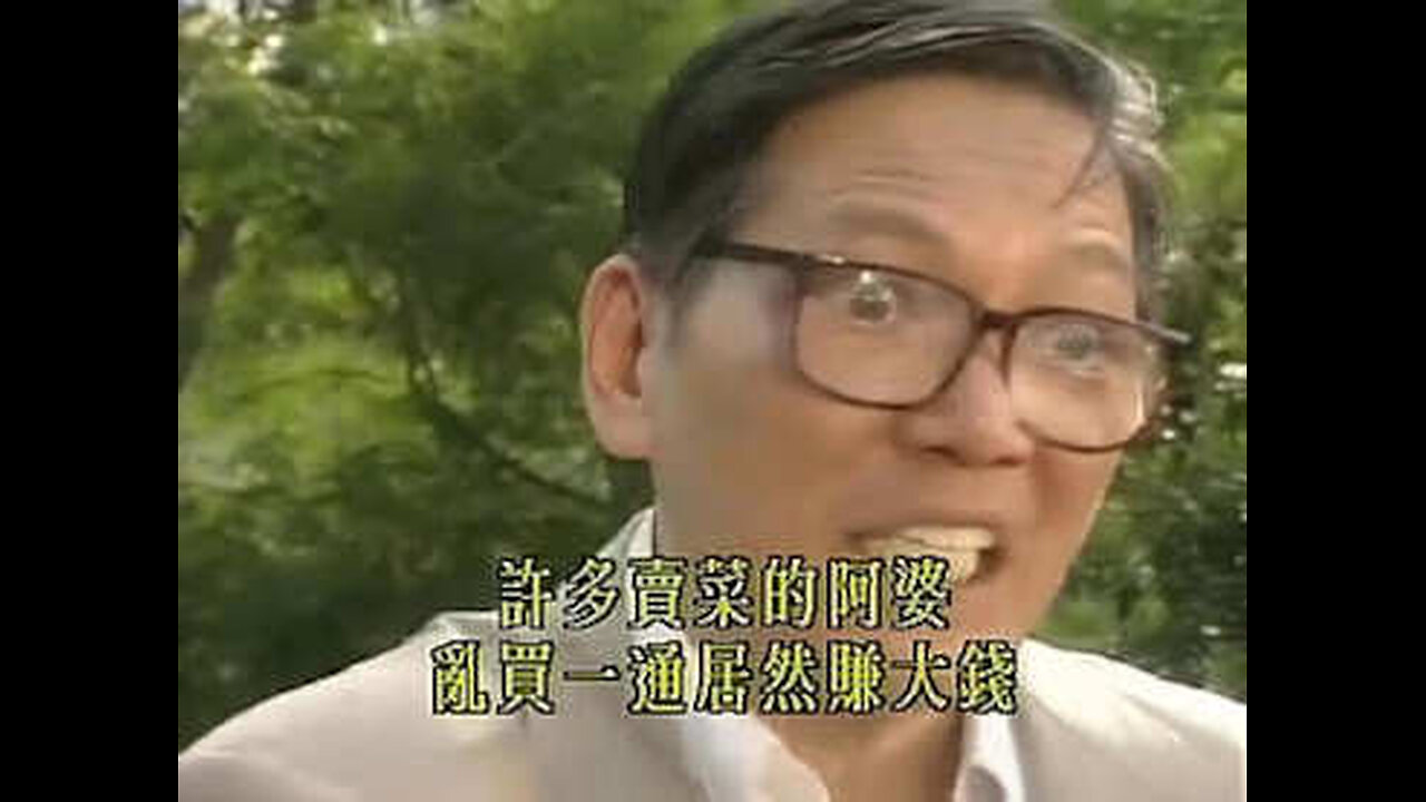 餐餐渣流灘 ( 勁粗口 ! 慎入 ) _ 07-MAR-2025 _ 觀音都被你班柒頭借乾 PART 8