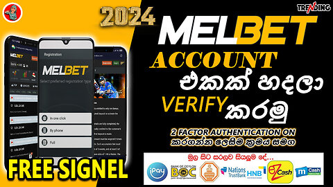 how to create melbet account sinhala I melbet sinhala 2025 I melbet new account