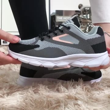 Women's Breathable Knit Walking Shoes