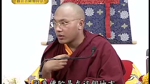 The Story of Karmapa
