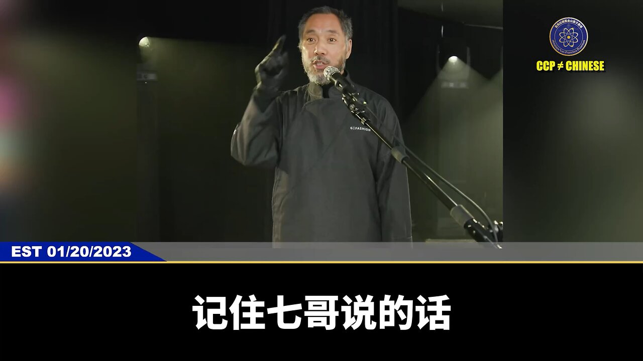 #七言妙语 第50期 「 乙巳蛇年，灭共倒数 」这500个币你守着，绝对够你结婚用完，还能养仨孩子。你记住，只要你守着，记住七哥说的话，钱这个东西是从没有耐心到有耐心那去。还有一个…