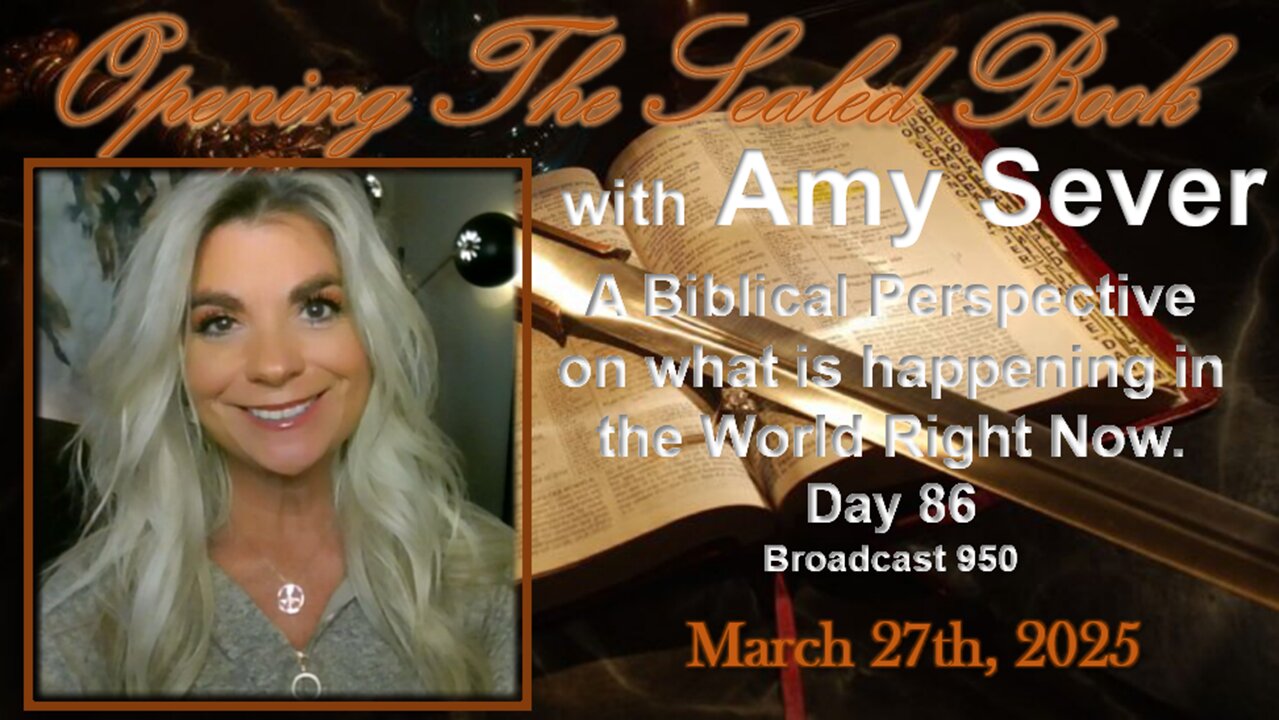03/27 SPECIAL EDITION with Today's Scripture!